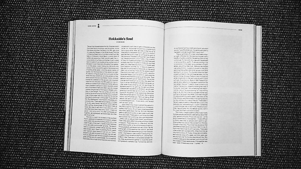 Approaching Lines is Chris Nelson and Demi Taylor. We write good words and tell good stories well in film, in print, in person. 